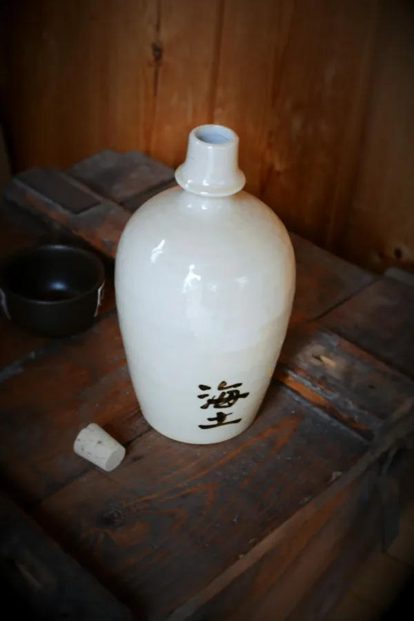 Perinteinen Sake-pullo - Image 2